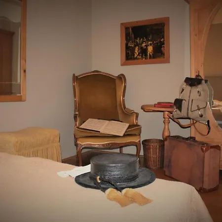 Trapp Hotel 3*